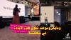 ابتهال أبو سعد.. مهندسة مغربية كشفت تواطؤ مايكروسوفت مع إسرائيل