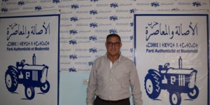 البام يقوي صفوفه بالرحامنة ويعلن رسميا عن لائحته الانتخابية البام يقوي صفوفه بالرحامنة ويعلن رسميا عن لائحته الانتخابية