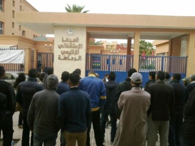 اختلالات بنيوية يشهدها القطاع الصحي بابن جرير اختلالات بنيوية يشهدها القطاع الصحي بابن جرير