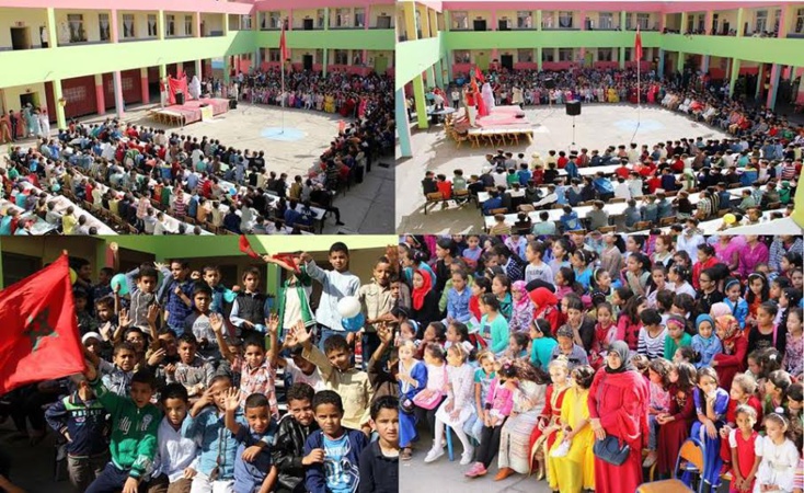 مدرسة اشبيلية الابتدائية بمديرية التعليم بسلا نموذج للمواطنة الحقة مدرسة اشبيلية الابتدائية بمديرية التعليم بسلا نموذج للمواطنة الحقة