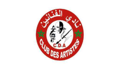 الرباط ..الدورة الأولى لليلة الصحافة الفنية تحتفي بثلة من الأسماء الصحافية الوازنة الرباط ..الدورة الأولى لليلة الصحافة الفنية تحتفي بثلة من الأسماء الصحافية الوازنة