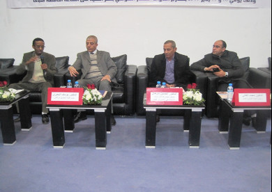 الإدارة المغربية وتحديات التحديث محور ندوة علمية وطنية بكلية الحقوق بمراكش الإدارة المغربية وتحديات التحديث محور ندوة علمية وطنية بكلية الحقوق بمراكش