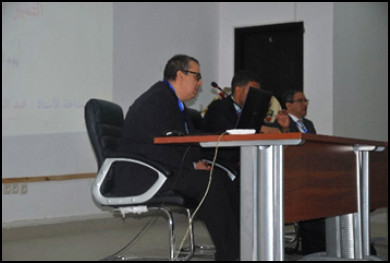التقرير التركيبي لأشغال الندوة الوطنيةالثانية حول موضوع "التميز بين الواقع والآفاق" التقرير التركيبي لأشغال الندوة الوطنيةالثانية حول موضوع "التميز بين الواقع والآفاق"