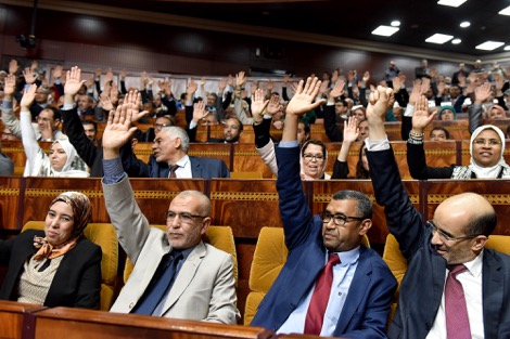 مجلس النواب يصادق بالأغلبية على البرنامج الحكومي مجلس النواب يصادق بالأغلبية على البرنامج الحكومي