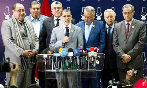 بلاغ أحزاب الأغلبية الحكومية بلاغ أحزاب الأغلبية الحكومية