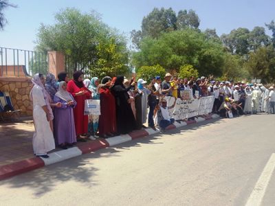 احتجاجات أبناء متقاعدي المجمع الشريف للفوسفاط في تصاعد.