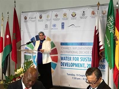 الوفي بالاتحاد الافريقي بنيويورك  تستعرض جهود المغرب في مجال التغير المناخي بحضور قادة إفريقيا