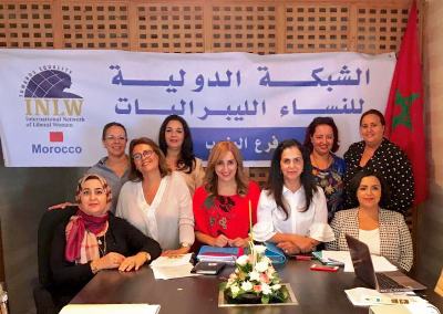 ميلاد فرع الشبكة الدولية للنساء الليبراليات بالمغرب