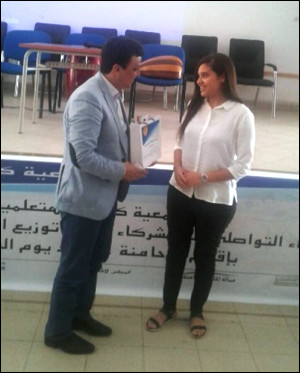 جمعية كوكب المتعلمين بابن جرير...العمل على مرافقة التلاميذ ومصاحبتهم نحو النجاح والتميز. جمعية كوكب المتعلمين بابن جرير...العمل على مرافقة التلاميذ ومصاحبتهم نحو النجاح والتميز.