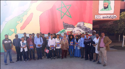 جمعية كوكب المتعلمين ابن جرير... تقرير حول الانطلاقة الفعلية لبعض البرامج من برنامج مصاحبة التلميذ موسم 2017–2018. جمعية كوكب المتعلمين ابن جرير... تقرير حول الانطلاقة الفعلية لبعض البرامج من برنامج مصاحبة التلميذ موسم 2017–2018.