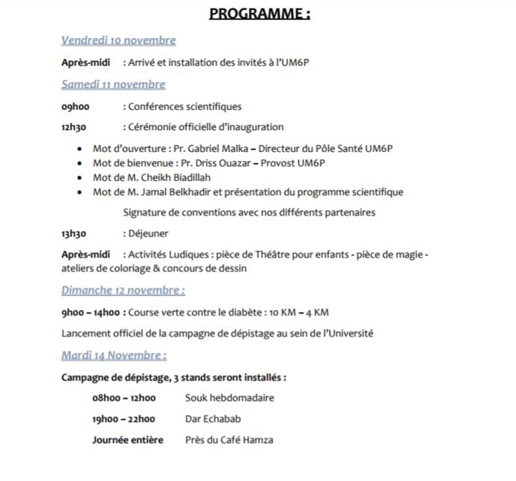 اليوم العالمي لمكافحة السكري بابن جرير تحت شعار "النساء وداء السكري". اليوم العالمي لمكافحة السكري بابن جرير تحت شعار "النساء وداء السكري".