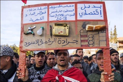 إضراب عام يشل الحركة بجرادة ونشطاء يرفضون الجلوس مع العثماني بعد ساعات من وصوله رفقة وفد وزاري إضراب عام يشل الحركة بجرادة ونشطاء يرفضون الجلوس مع العثماني بعد ساعات من وصوله رفقة وفد وزاري