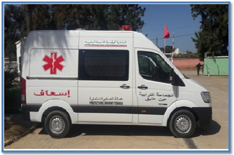 عمالة الصخيرات تمارة ... حصيلة انجازات المبادرة الوطنية للتنمية البشرية لسنتي 2016-2017 عمالة الصخيرات تمارة ... حصيلة انجازات المبادرة الوطنية للتنمية البشرية لسنتي 2016-2017