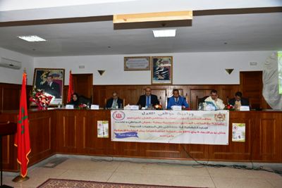 "المواطن وتحديث الإدارة القضائية أية علاقة في ظل المتغيرات الجديدة؟" عنوان ندوة علمية لودادية موظفى العدل بابن جرير. "المواطن وتحديث الإدارة القضائية أية علاقة في ظل المتغيرات الجديدة؟" عنوان ندوة علمية لودادية موظفى العدل بابن جرير.