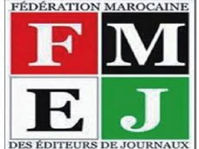 الفيدرالية المغربية لناشري الصحف تعبر عن ارتياحها لنتائجها في انتخابات الصحافة