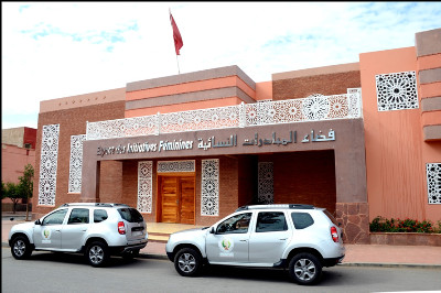 المبادرة الوطنية للتنمية البشرية رافعة لإدماج الشباب بإقليم الرحامنة حصيلة 13 سنة منة الانجازات المبادرة الوطنية للتنمية البشرية رافعة لإدماج الشباب بإقليم الرحامنة حصيلة 13 سنة منة الانجازات