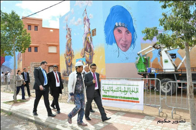 المبادرة الوطنية للتنمية البشرية رافعة لإدماج الشباب بإقليم الرحامنة حصيلة 13 سنة منة الانجازات المبادرة الوطنية للتنمية البشرية رافعة لإدماج الشباب بإقليم الرحامنة حصيلة 13 سنة منة الانجازات
