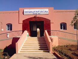 مؤسسات الرعاية الاجتماعية بابن جرير.. بين ضرورة تقليص معاناة الفئات المستهدفة وتحسين ظروف الإيواء والاستقبال مؤسسات الرعاية الاجتماعية بابن جرير.. بين ضرورة تقليص معاناة الفئات المستهدفة وتحسين ظروف الإيواء والاستقبال
