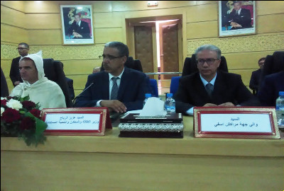 تنصيب هشام السماحي العامل الجديد لاقليم قلعة السراغنة و عبد العزيز الرباح يؤكد على التحديات التي دعى لها جلالة الملك في خطاب العرش الاخير تنصيب هشام السماحي العامل الجديد لاقليم قلعة السراغنة و عبد العزيز الرباح يؤكد على التحديات التي دعى لها جلالة الملك في خطاب العرش الاخير