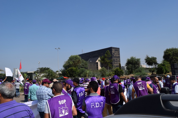 وقفة احتجاجية  للفوسفاطيين بالنقابة الديمقراطية للفوسفاطيين العضو بالفيدرالية الديمقراطية للشغل امام الادارة العامة بالدارالبيضاء  تحت شعار ‘‘ التغطية الصحية خط أحمر‘‘
