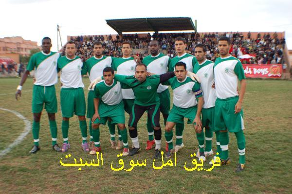 نتائج الأحد الرياضي لأندية إقليم الرحامنة نتائج الأحد الرياضي لأندية إقليم الرحامنة