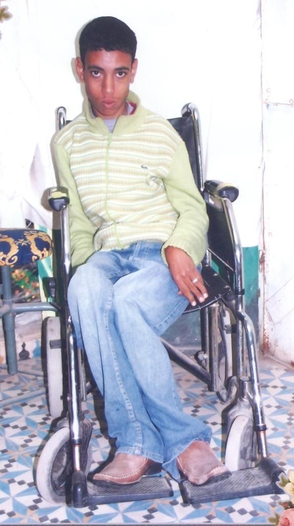 نداء للمحسنين نداء للمحسنين