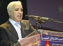 بيان للمكتب السياسي للحزب الاشتراكي الموحد:"يحيي بطولات الشعب المصري الشقيق وينحني إجلالا لشهدائه في سبيل الانعتاق من القهر والاستعباد" بيان للمكتب السياسي للحزب الاشتراكي الموحد:"يحيي بطولات الشعب المصري الشقيق وينحني إجلالا لشهدائه في سبيل الانعتاق من القهر والاستعباد"