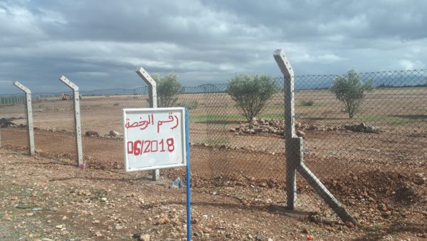 الساكنة تنذر بكارثة بيئية خطيرة بتراب جماعة انزالت لعظم باقليم الرحامنة الساكنة تنذر بكارثة بيئية خطيرة بتراب جماعة انزالت لعظم باقليم الرحامنة