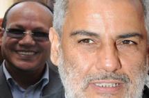 بنكيران: نريد ملكا يلعب دور الحكم وليس مهاجما يسجل أهدافا ويحسبها لفريق سياسي بنكيران: نريد ملكا يلعب دور الحكم وليس مهاجما يسجل أهدافا ويحسبها لفريق سياسي