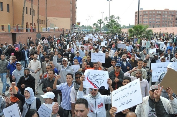 مسيرة لشباب 20 فبراير بمراكش - عدسة محمد الشافعي - الخبر مسيرة لشباب 20 فبراير بمراكش - عدسة محمد الشافعي - الخبر