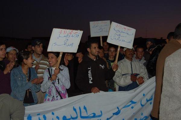 "المغرب الجديد.. محمد السادس: الثورة الهادئة " محور ندوة بمراكش "المغرب الجديد.. محمد السادس: الثورة الهادئة " محور ندوة بمراكش