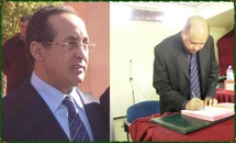 أيت الحاج و بن الشيخ أيت الحاج و بن الشيخ