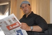 الحجز على حسابات بنكية خاصة بـ"رشيد نيني" وأفراد أسرته الحجز على حسابات بنكية خاصة بـ"رشيد نيني" وأفراد أسرته