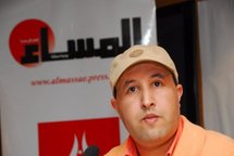 وقفة تضامنية مع جريدة "المساء" وقفة تضامنية مع جريدة "المساء"