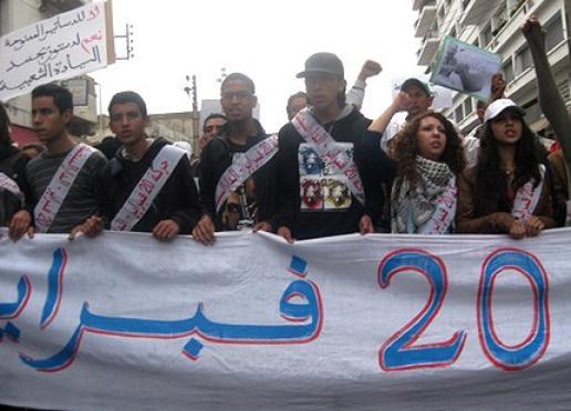 اعتقالات وتبليغ بالمنع يطال 20 فبراير الدار البيضاء اعتقالات وتبليغ بالمنع يطال 20 فبراير الدار البيضاء