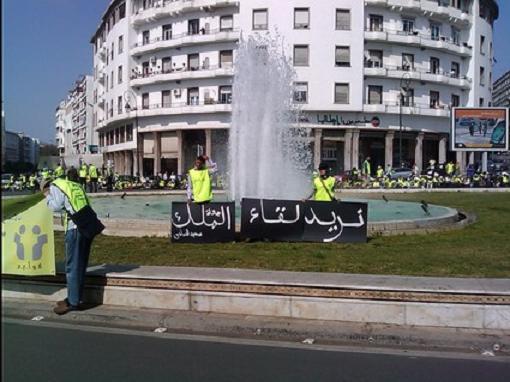 عاطلون: احتجاجنا أمام الملك ليس مُسيَّساً عاطلون: احتجاجنا أمام الملك ليس مُسيَّساً