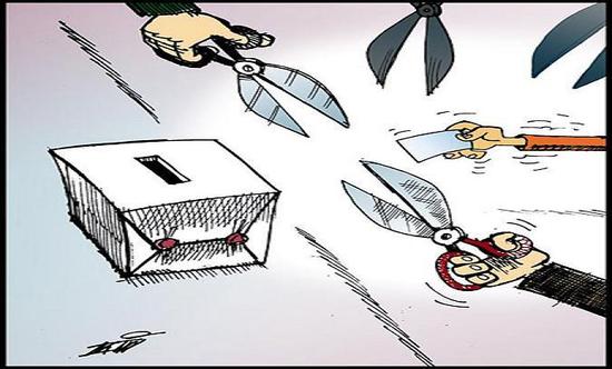 الانتخابات الجزئية بإقليم الرحامنة: تحرك المفسدين ... تخريب للديمقراطية الانتخابات الجزئية بإقليم الرحامنة: تحرك المفسدين ... تخريب للديمقراطية