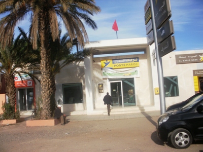 وكالة بريد المغرب ابن جرير المدينة ... موظفة وحيدة لعدد مهول من الزبناء