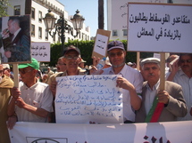 يوم مشهود للمتقاعدين و المسنين يوم مشهود للمتقاعدين و المسنين