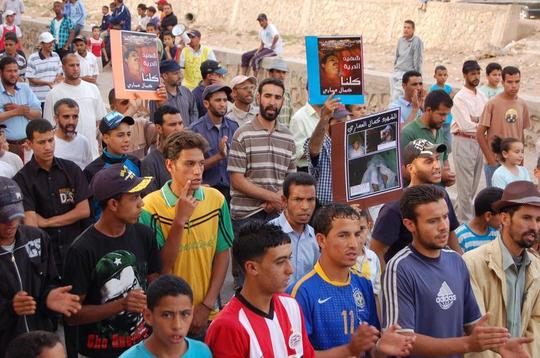 مسيرة شباب 20 فبراير بابن جرير شهيد الحرية ... كلنا كمال عماري مسيرة شباب 20 فبراير بابن جرير شهيد الحرية ... كلنا كمال عماري