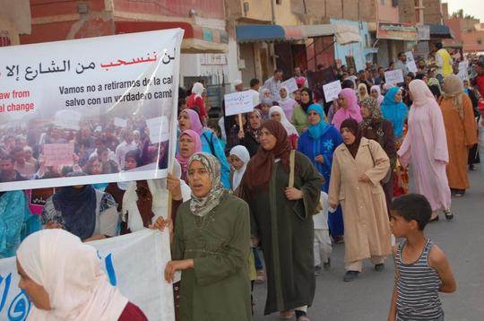 مسيرة شباب 20 فبراير بابن جرير شهيد الحرية ... كلنا كمال عماري مسيرة شباب 20 فبراير بابن جرير شهيد الحرية ... كلنا كمال عماري
