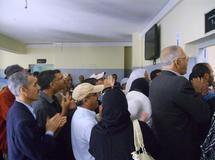 الموظفون بالمحكمة الابتدائية بابن جرير يدخلون في اعتصام مفتوح ببهو المحكمة الموظفون بالمحكمة الابتدائية بابن جرير يدخلون في اعتصام مفتوح ببهو المحكمة