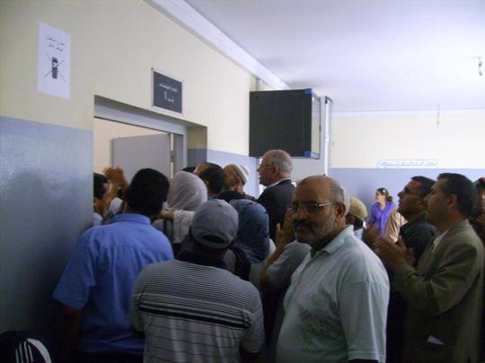 الموظفون بالمحكمة الابتدائية بابن جرير يدخلون في اعتصام مفتوح ببهو المحكمة الموظفون بالمحكمة الابتدائية بابن جرير يدخلون في اعتصام مفتوح ببهو المحكمة
