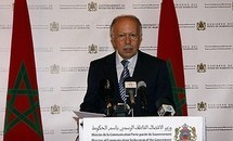خالد الناصري خالد الناصري