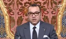 الدستور الجديد : نص الخطاب الملكي الدستور الجديد : نص الخطاب الملكي