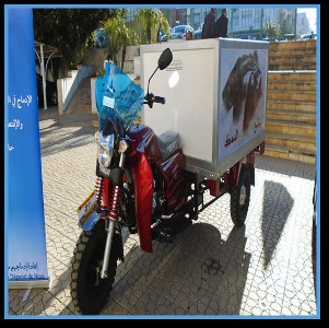 عمــــــالة الصخيــــرات تمــــــارة توزيع تجهيزات مقتناة لفائدة سجناء سابقين في إطار المبادرة الوطنية للتنمية البشرية. عمــــــالة الصخيــــرات تمــــــارة توزيع تجهيزات مقتناة لفائدة سجناء سابقين في إطار المبادرة الوطنية للتنمية البشرية.