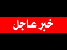 خبر عاجل: اعتصام سكان حي المجد أمام عمالة الرحامنة خبر عاجل: اعتصام سكان حي المجد أمام عمالة الرحامنة