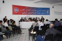 نقابة الصحافيين المغاربة تنظم ندوة "الصحافة الالكترونية.. الواقع والآفاق" نقابة الصحافيين المغاربة تنظم ندوة "الصحافة الالكترونية.. الواقع والآفاق"