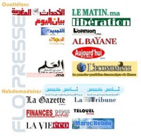 موقف النقابة الوطنية للصحافة المغربية من مشروع الدستور موقف النقابة الوطنية للصحافة المغربية من مشروع الدستور