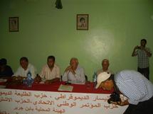 مهرجان خطابي لأحزاب تحالف اليسار الديمقراطي بابن جرير مهرجان خطابي لأحزاب تحالف اليسار الديمقراطي بابن جرير